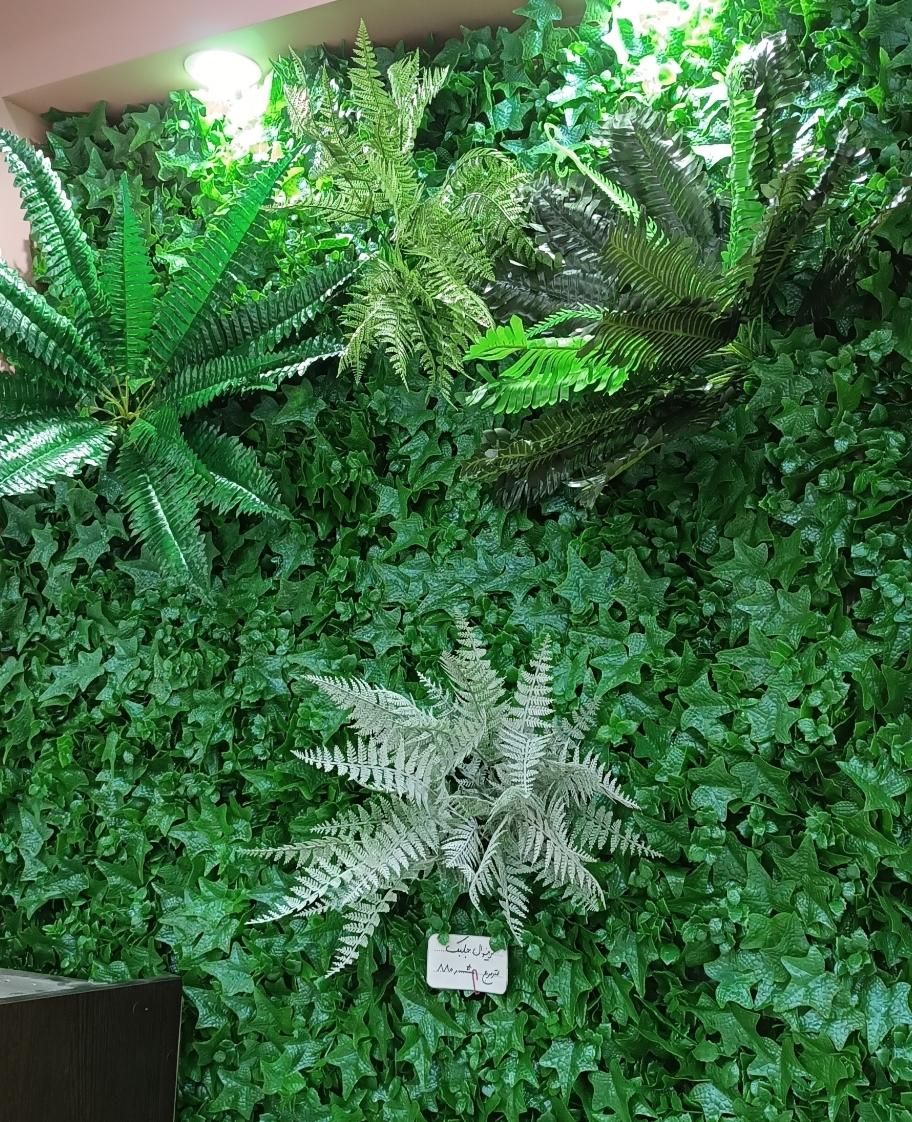 تایل چمنی . چمن مصنوعی . گرین وال.فنس چمنی|خدمات باغبانی و درختکاری|اصفهان, بابوکان|دیوار