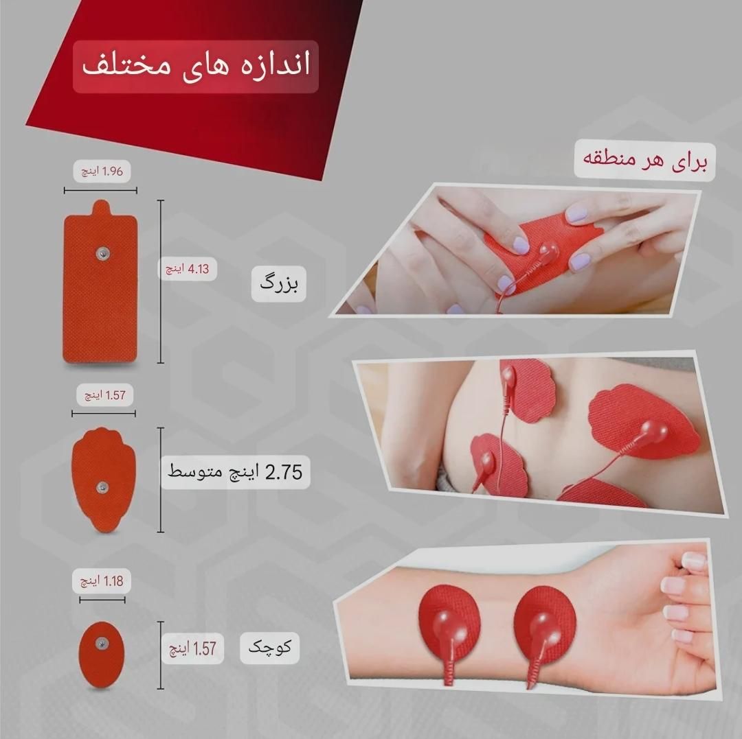 پد فیزیوتراپی نئوکربن اصل آمریکا|آرایشی، بهداشتی، درمانی|تهران, سنگلج (شاپور)|دیوار
