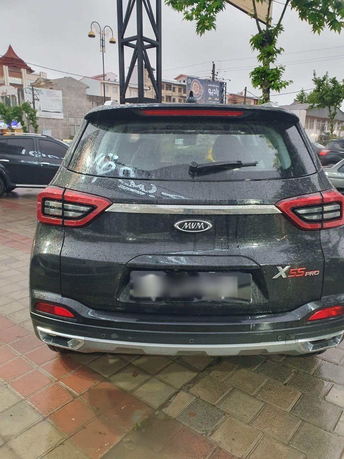 ام‌وی‌ام X55 Pro اکسلنت، مدل ۱۴۰۲|خودرو سواری و وانت|لاهیجان, گلستان|دیوار