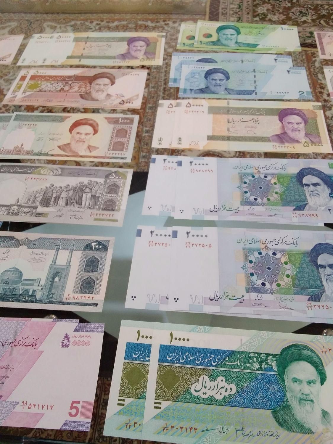 اسکناس جفت بانکی جمهوری|کلکسیون سکه، تمبر، اسکناس|شهرضا, |دیوار