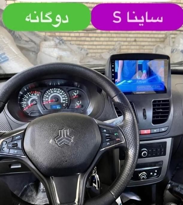 ضبط.ماشین وپخش.خودرو بامانیتوری فابریک|قطعات یدکی و لوازم جانبی|شیراز, شهرک ولیعصر|دیوار