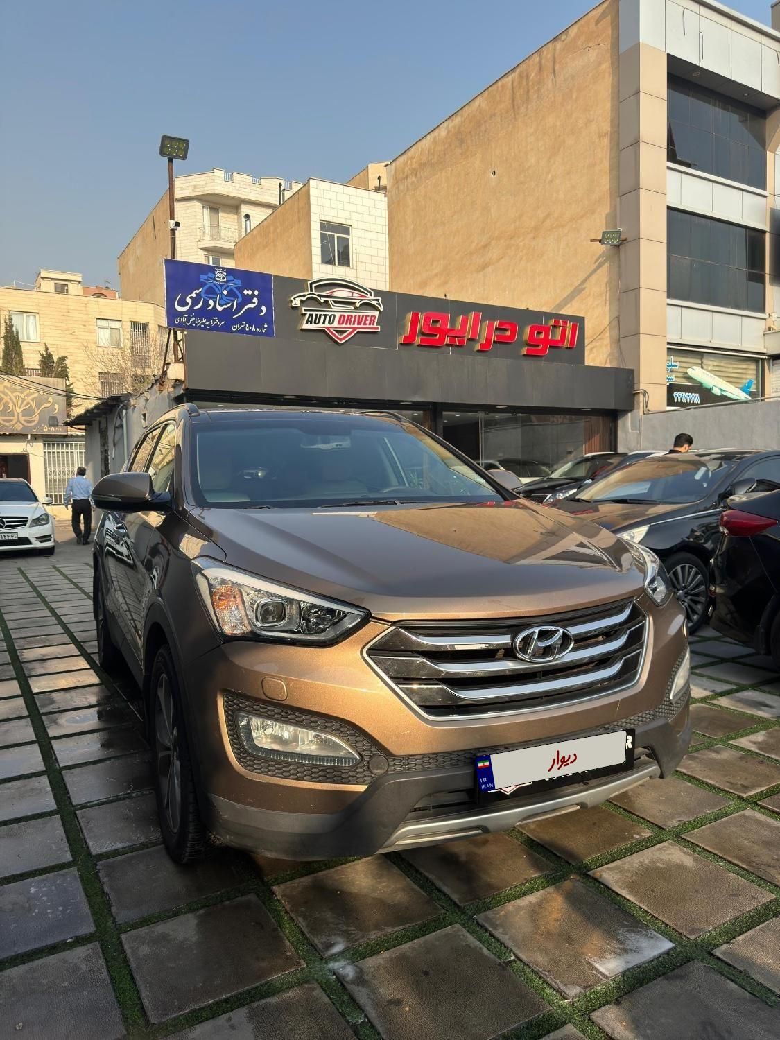 هیوندای سانتافه ix 45 2400cc، مدل ۲۰۱۵|خودرو سواری و وانت|تهران, کوی مهران|دیوار