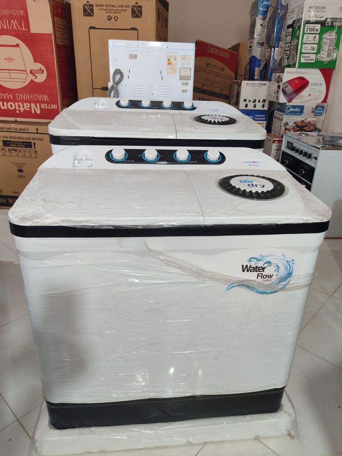 ماشین لباسشویی دوقلو ۱۵ کیلو ( پاکشوما)|ماشین لباسشویی و خشککن لباس|خرمآباد, |دیوار