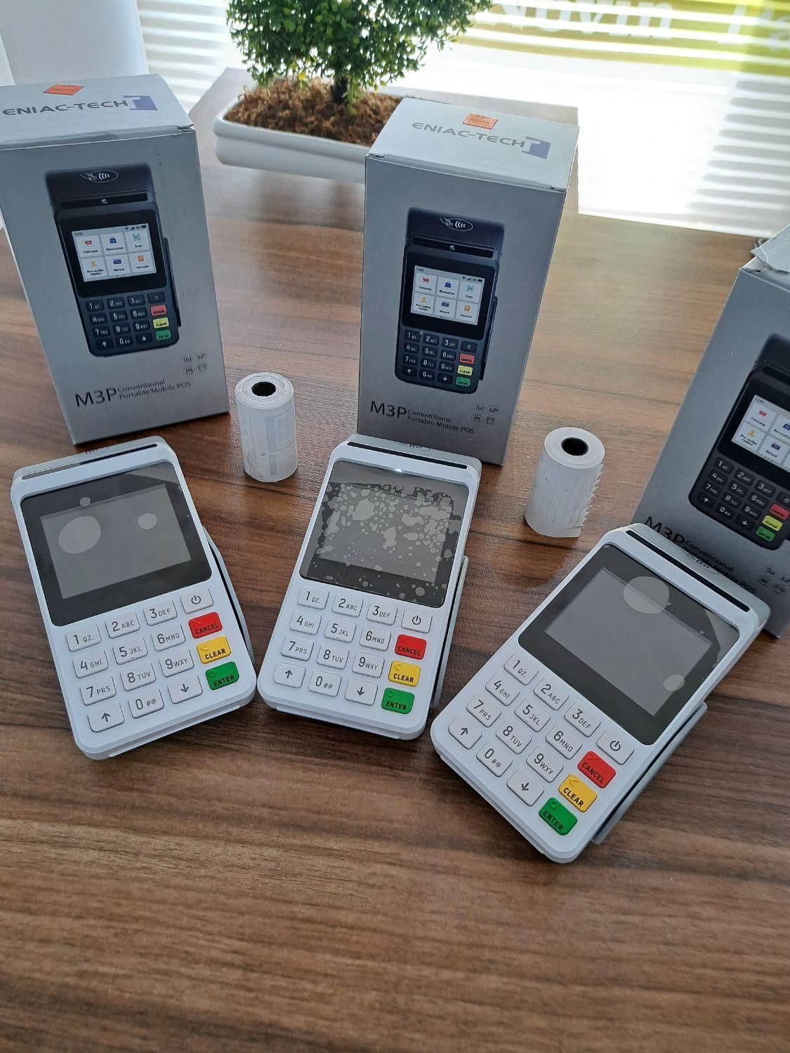 نیولندpax/sp600کارتخوان سیارثابت لمسی پوزپزکارتخان|فروشگاه و مغازه|اصفهان, مولوی|دیوار