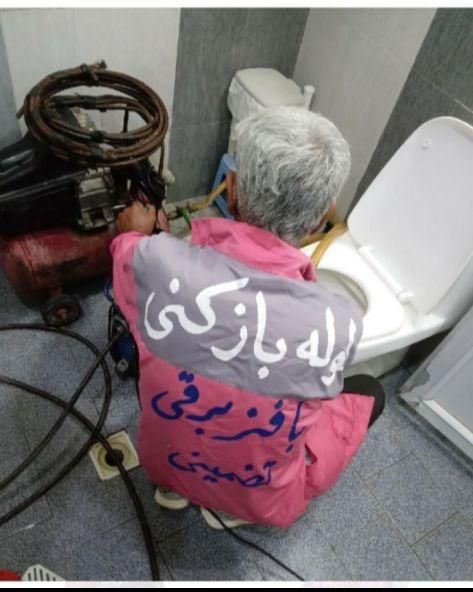 چاه بازکنی بافنر بدون‌‌ مواد نانو و مایع تمام مشهد|خدمات پیشه و مهارت|مشهد, شاهد|دیوار