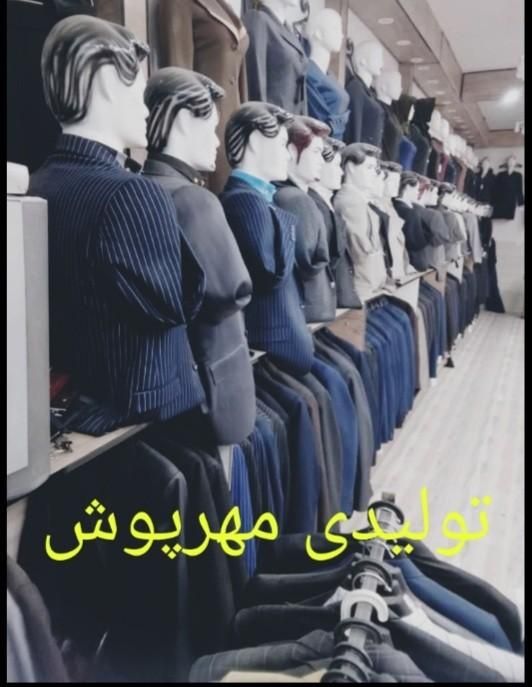 نیازمند چند نفر آقا یا خانم خیاط و سری دوز|استخدام صنعتی، فنی، مهندسی|خرم‌آباد, |دیوار