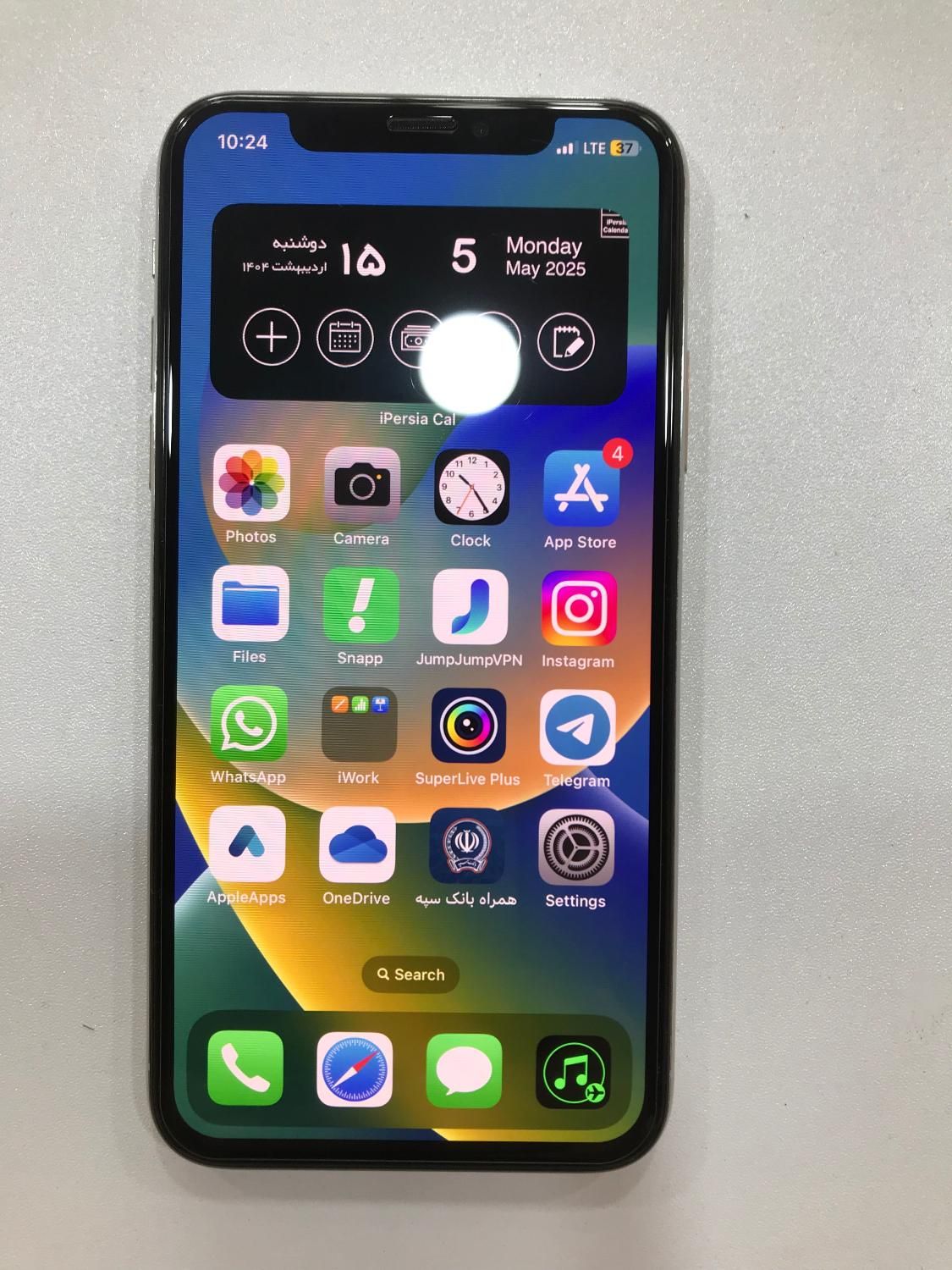 اپل iPhone X با حافظهٔ ۲۵۶ گیگابایت LLA|موبایل|بابل, |دیوار