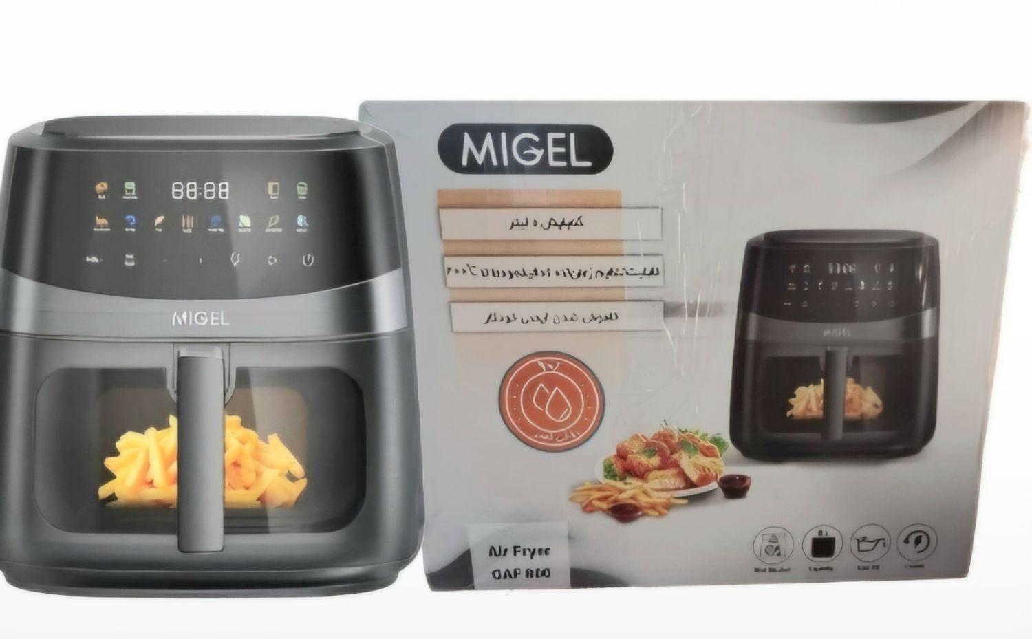هواپز|اجاق گاز و لوازم برقی پخت‌وپز|تهران, شهرک آپادانا|دیوار