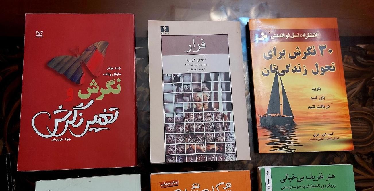 کتاب روانشناسی رمان شعر|کتاب و مجله ادبی|تهران, سعادت‌آباد|دیوار