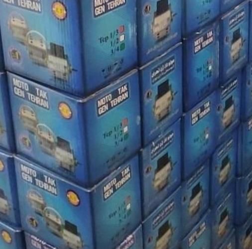 دینام موتور کولر ابی شرکتی گارانتی صبا پخش البرز|کولر آبی|فردیس, شهرک وحدت|دیوار