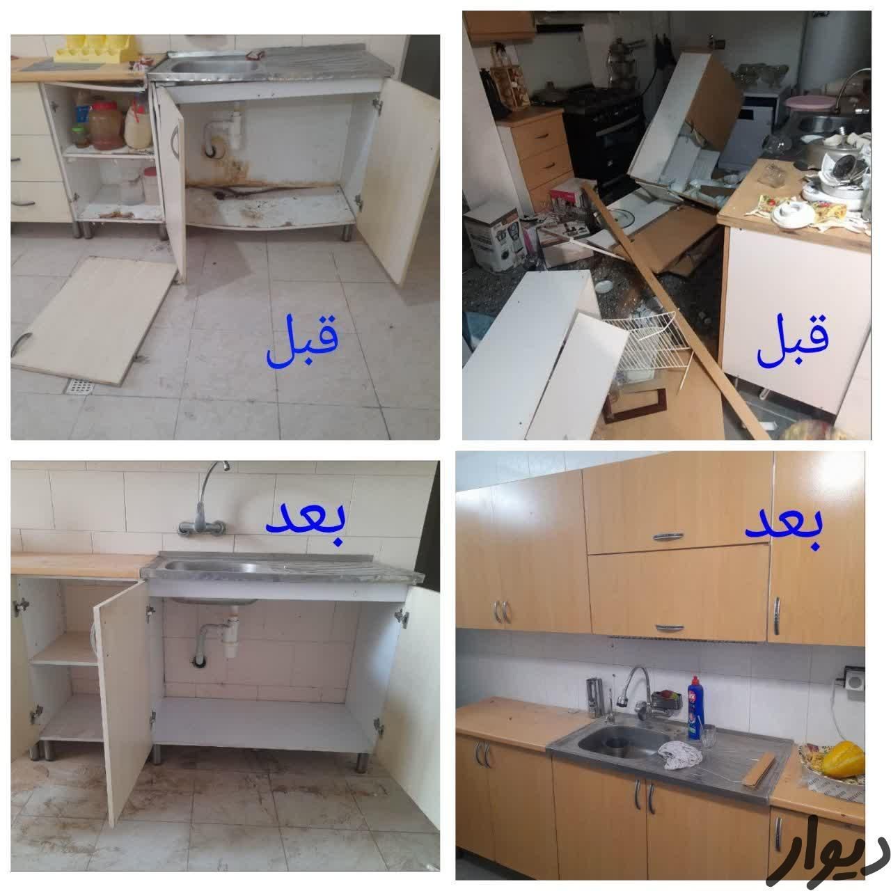 تعمیرات ساخت نصب درب چوبی وکابینت کمد دیواری و...|خدمات پیشه و مهارت|قم, سراجه|دیوار