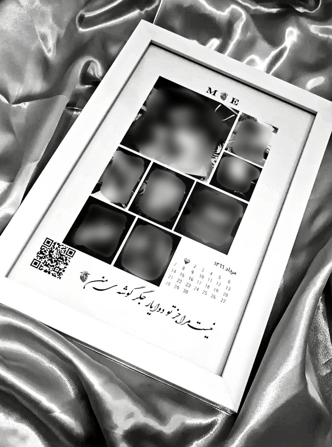 تابلو موزیکال و ماه تولد|تابلو، نقاشی، عکس|بیرجند, |دیوار