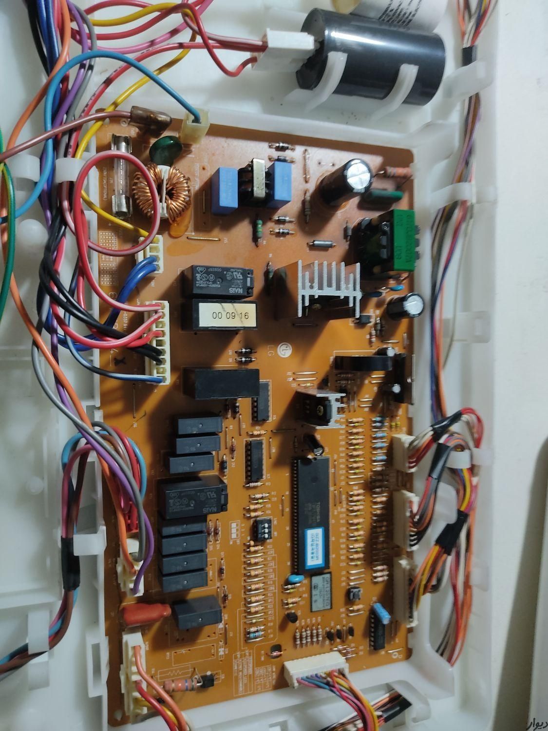 تعمیرات یخچال فریزرلباسشویی صادقی پرندورباط کریم|خدمات پیشه و مهارت|پرند, فاز ۴|دیوار