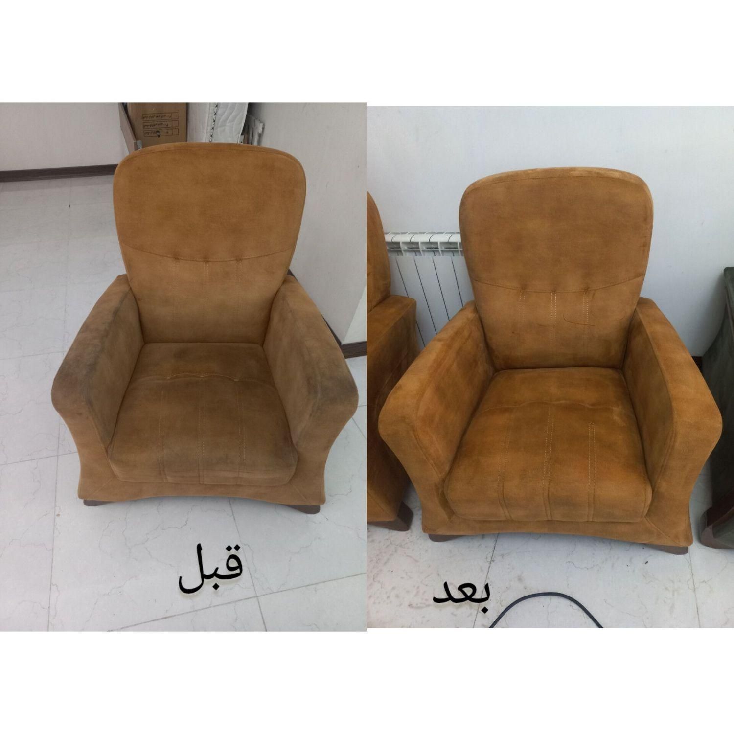 ** مبل‌شویی نیک رفتار گلستان با ۱۰ سال تجربه  **|خدمات نظافت|گلستان (تهران), |دیوار