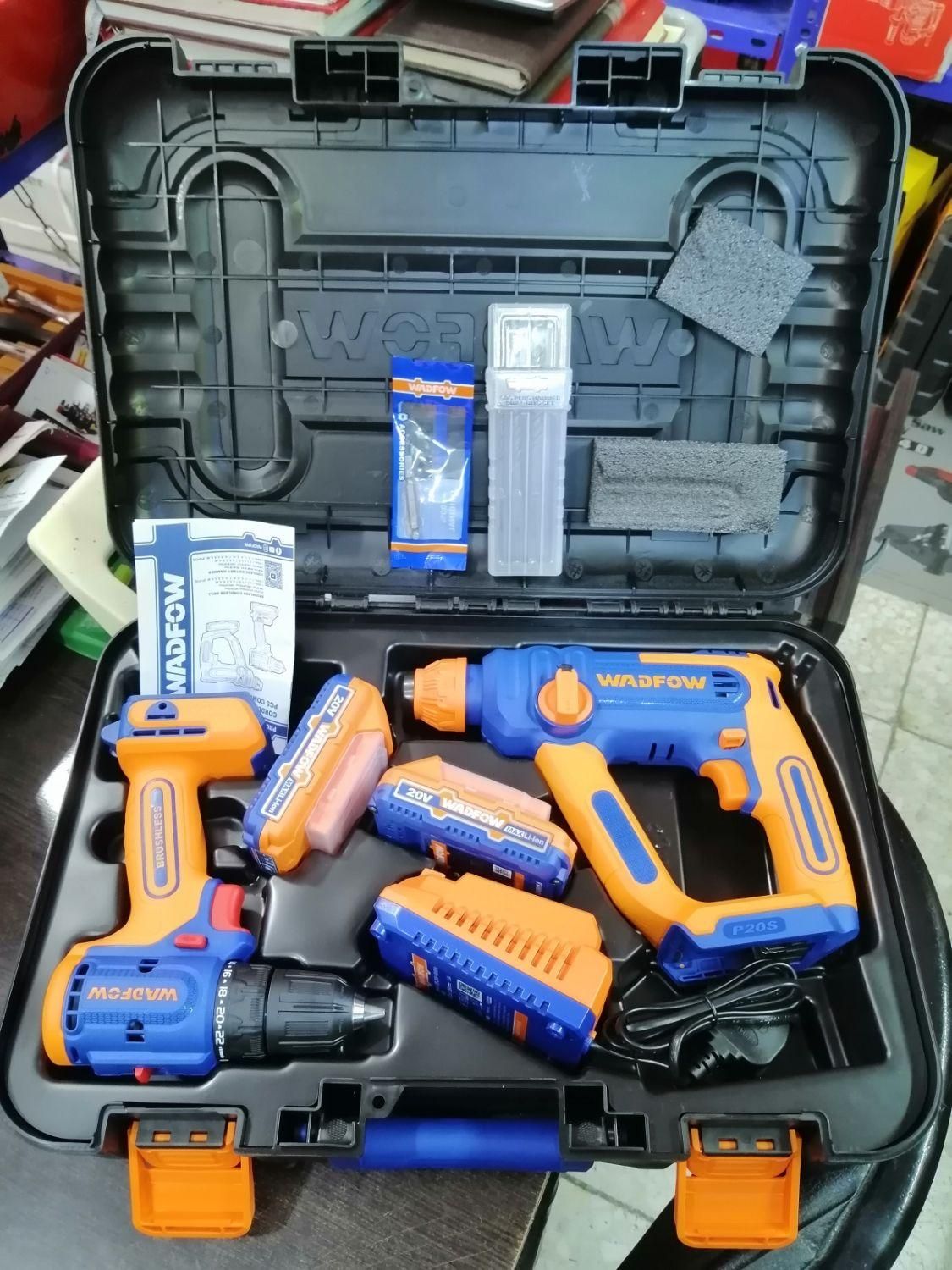 پک2 قلو دریل شارژی و هیلتی شارژی وادفو اصل|ابزارآلات|اصفهان, کشاورزی|دیوار