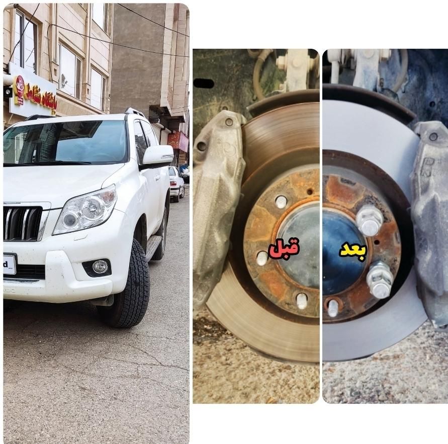 تراش و تابگیری روکار دیسک ترمز.(100% تضمینی|خدمات موتور و ماشین|کرمانشاه, |دیوار