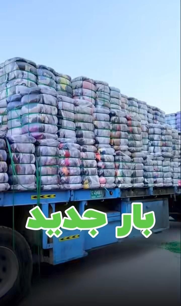 اجناس وارداتی لباس استوک و تاناکوراوعومده|لباس|تهران, حکیمیه|دیوار