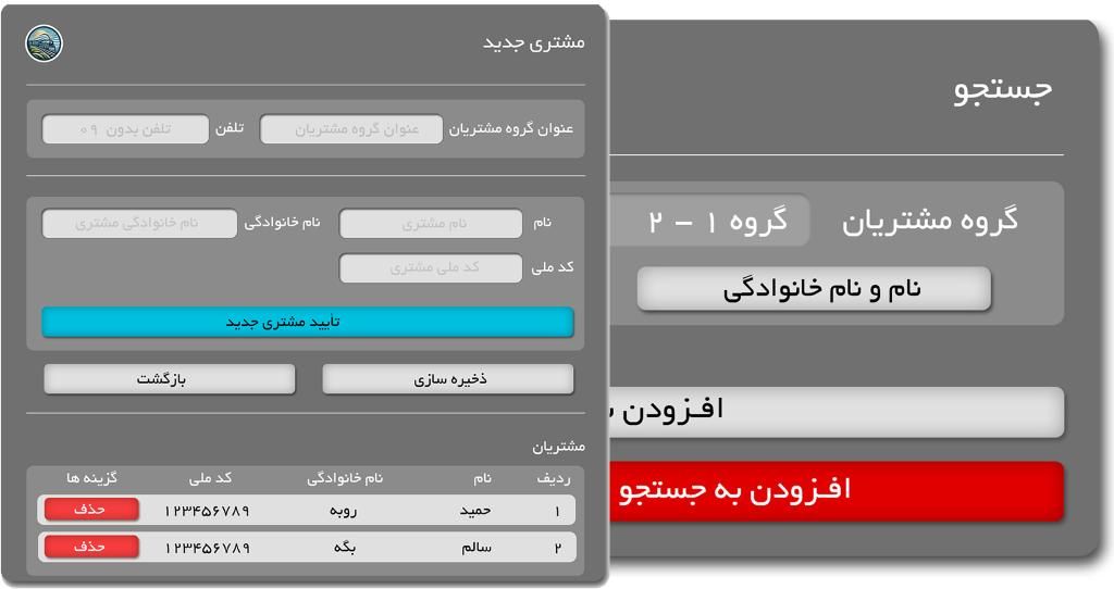 برنامه نویسی و طراحی سایت و اپلیکیشن موبایل|خدمات رایانه‌ای و موبایل|اهواز, گلستان|دیوار