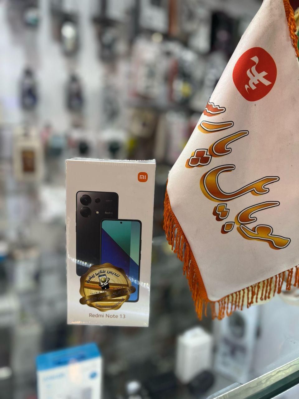 شیائومی A3x/c65/c75/Note 13|موبایل|تهران, نیروی هوایی (پیروزی)|دیوار