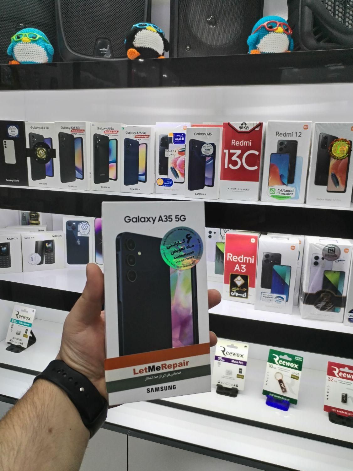 فروش سامسونگ Galaxy A35 بارم ۸ حافظهٔ ۲۵۶به صورت.|موبایل|اصفهان, ارزنان|دیوار