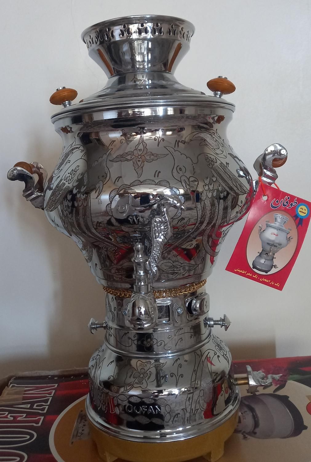 سماور گاز سوز طوفان|سماور، چای‌ساز، قهوه‌ساز|تهران, دولت‌آباد|دیوار