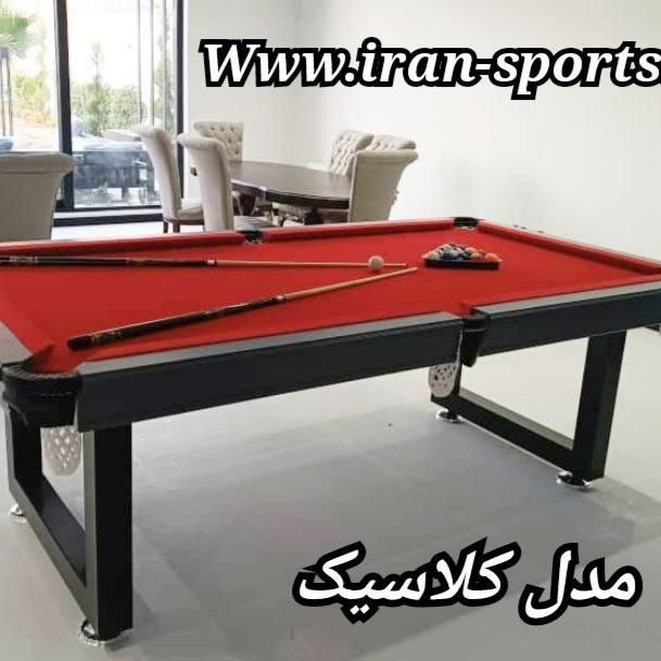 میز بیلیارد کلاسیک ،۸ فوت، ایت بال|ورزش‌های توپی|تهران, منیریه|دیوار