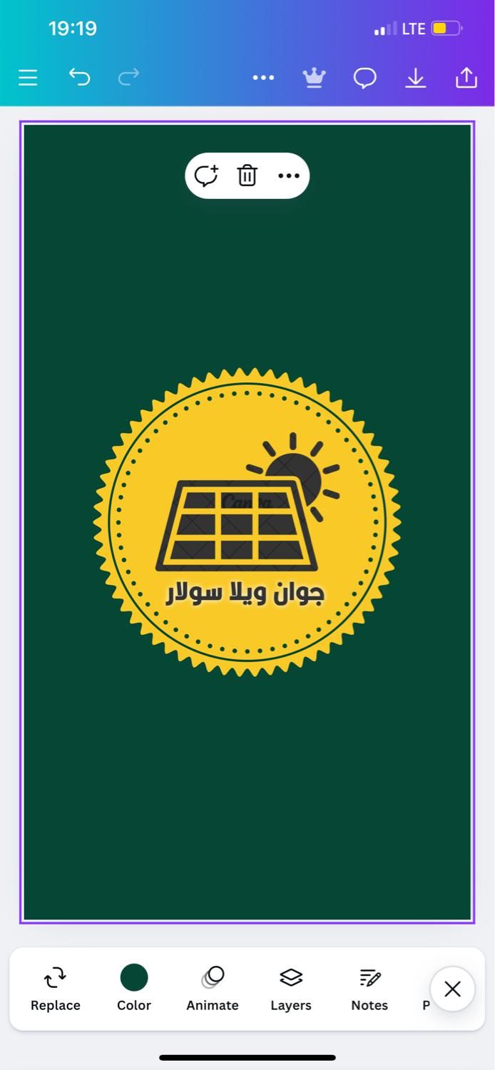 طراحی و اجرای برق خورشیدی برای قعطی برق|مصالح و تجهیزات ساختمان|کرج, آزادگان|دیوار