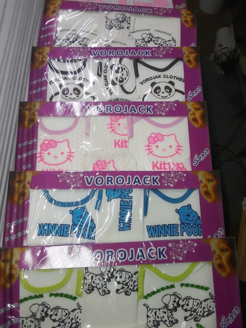 سرویس ۲۶ تیکه لباس کامل ضد حساسیت نوزادی سیسمونی|کفش و لباس بچه|مشهد, رسالت|دیوار