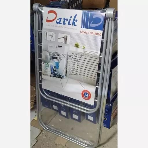 بندرخت ساج و داریک|بندرخت و رخت‌آویز|تهران, شوش|دیوار