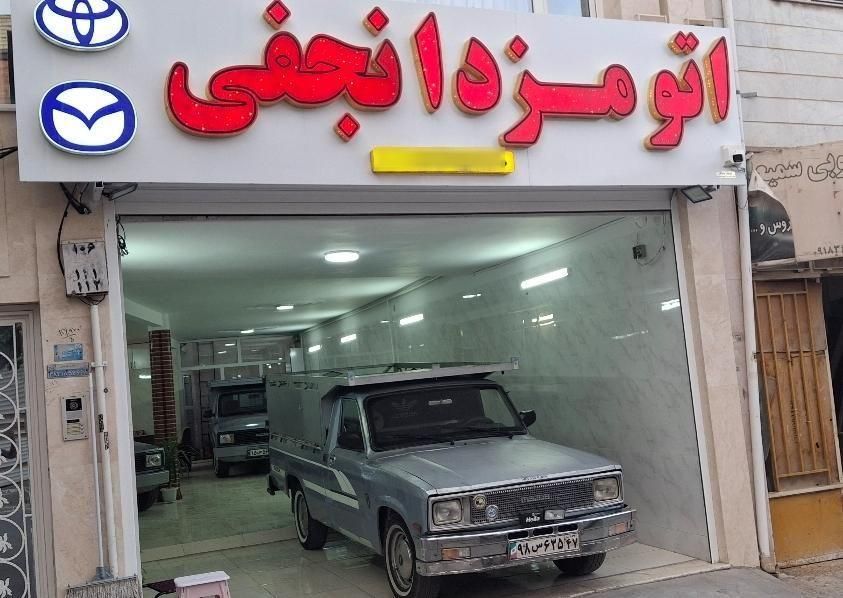 وانت مزدا کارا تک کابین 2000cc، مدل ۱۴۰۱|خودرو سواری و وانت|اراک, |دیوار