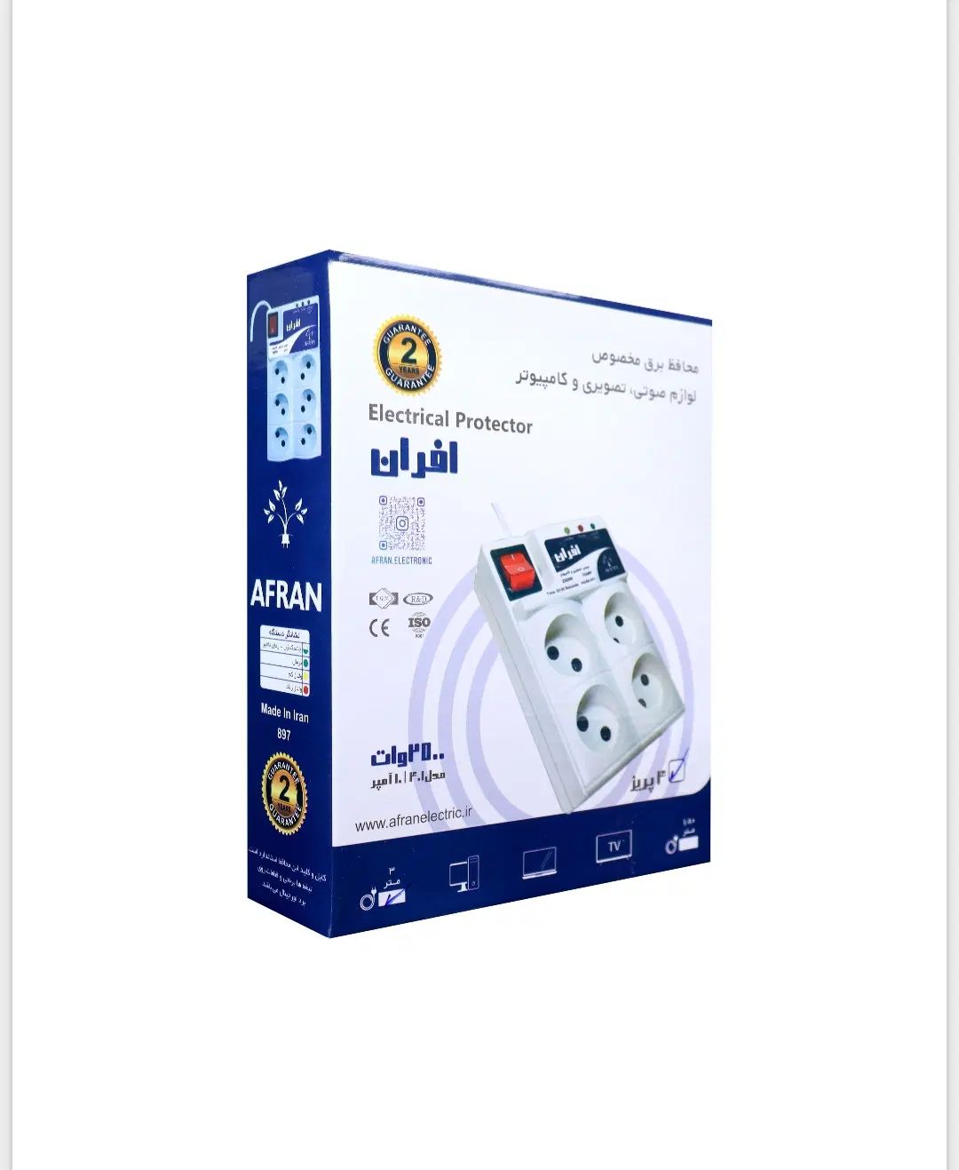 انواع محافظ برق|سایر لوازم برقی|بوکان, |دیوار
