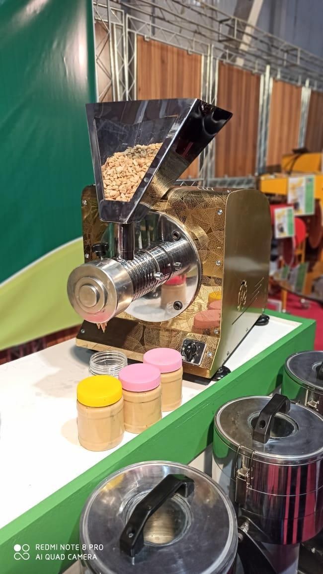 کره گیر مغزیجات|ماشینآلات صنعتی|فلاورجان, |دیوار