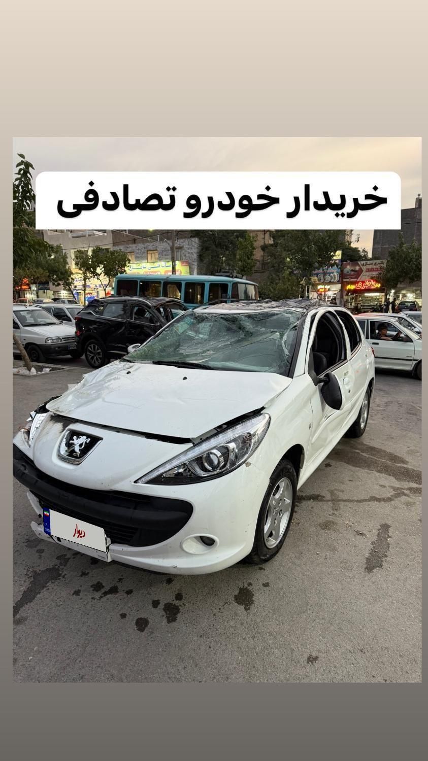 (معاوضه ) خو درو تصادفی ب سالم|خودرو سواری و وانت|ارومیه, |دیوار