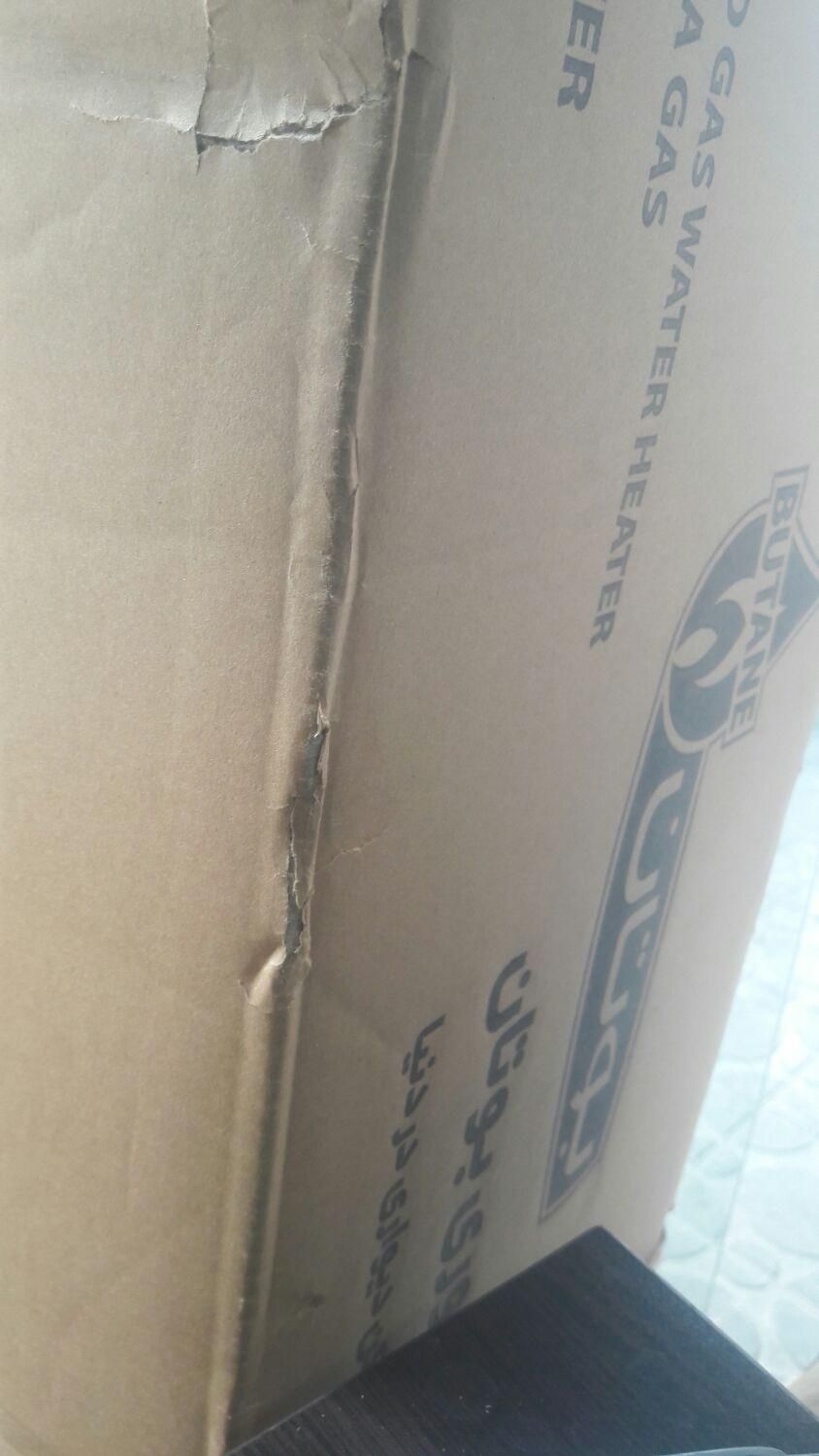 آبگرمکن دیواری b3115 بوتان|آبگرمکن، پکیج، شوفاژ|تهران, نیروی هوایی (پیروزی)|دیوار