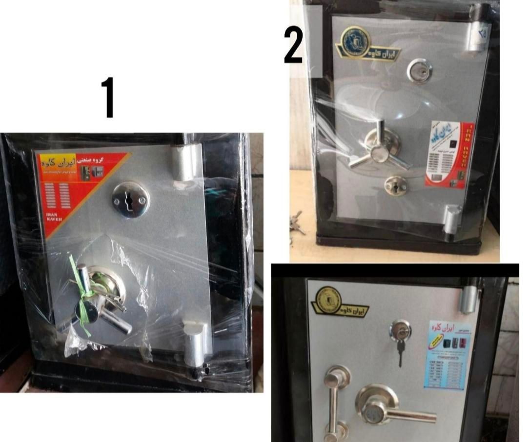 گاوصندوق بروز جدید|ابزارآلات|مشهد, پنجتن|دیوار