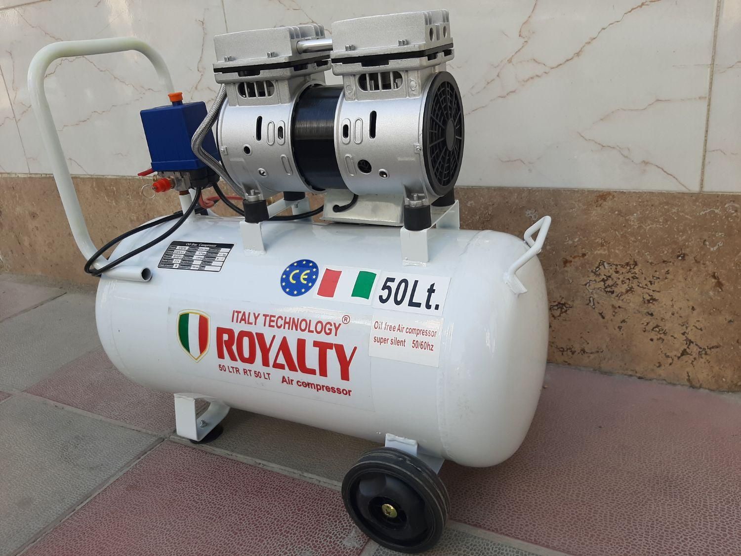 تجهیزات کشاورزی(چکی) ،موتور برق پارس موتوربرق.|ماشینآلات صنعتی|اندیشه, |دیوار