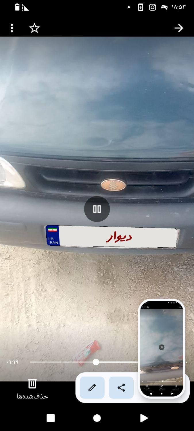 پراید صندوق دار بنزینی مدل ۱۳۷۹|خودرو سواری و وانت|مرودشت, فاز دوم شهرک فرهنگیان|دیوار
