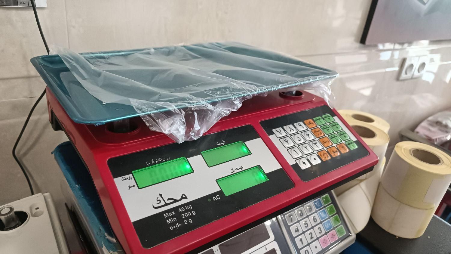 ترازوی 40کیلو ترازو بدون علمک محک|فروشگاه و مغازه|پاکدشت, خاتون آباد|دیوار