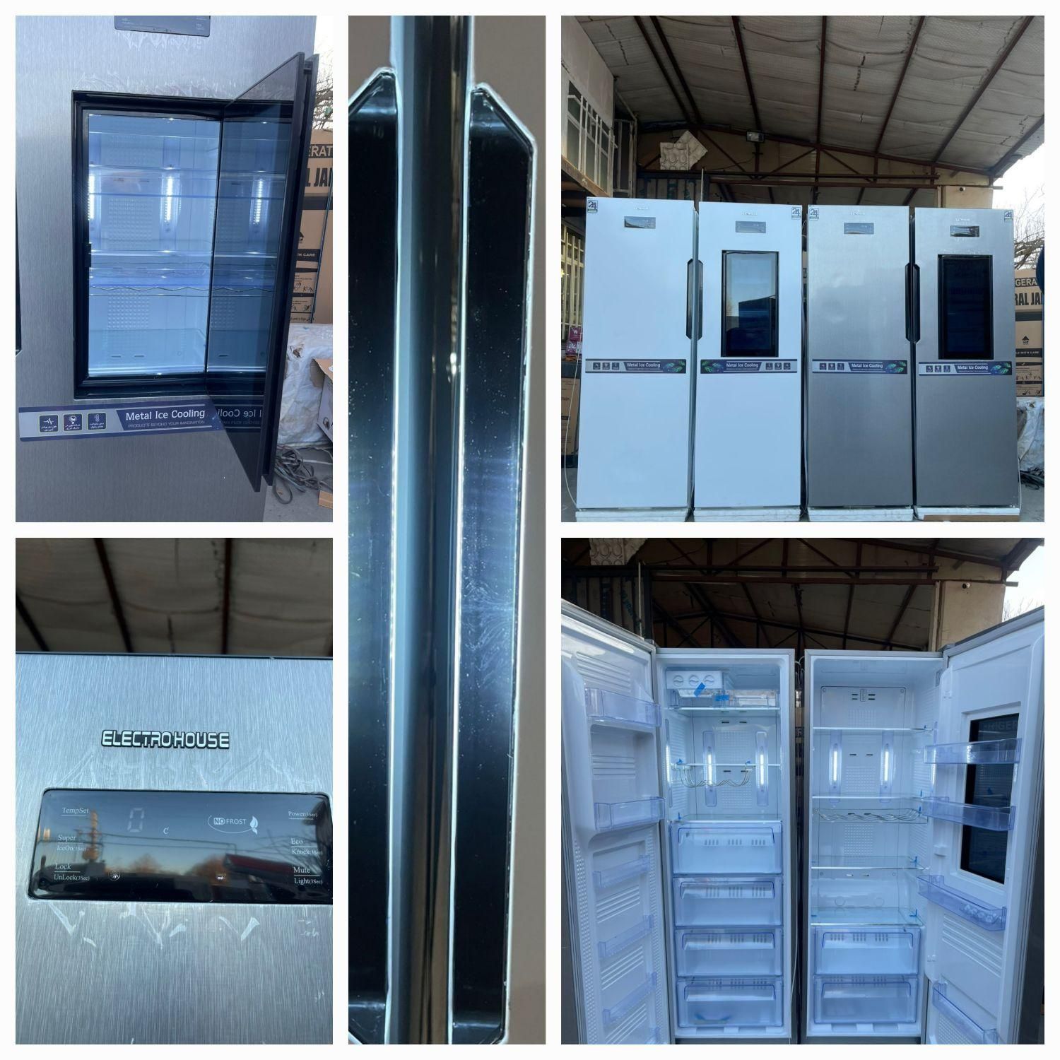 یخچال دوقلو 48فوت - طرح دور این دور - استیلون|یخچال و فریزر|تهران, افسریه شمالی|دیوار