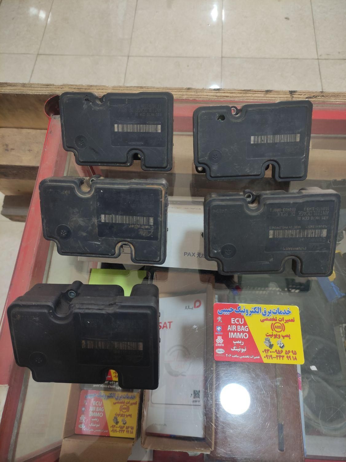 absماندو60و80ای بی اس ریمپ ایربگ ecu|قطعات یدکی و لوازم جانبی|رباطکریم, |دیوار