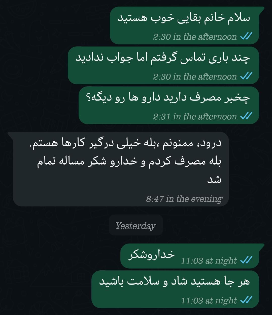 ترک سیگار بدون کلافگی و جایگزین فقط در 2 روز|خدمات آرایشگری و زیبایی|بوئین زهرا, |دیوار