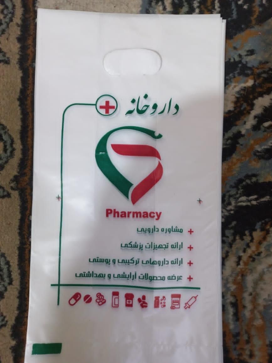فروش  انواع پلاستیک نایلون|ظروف نگهدارنده، پلاستیکی، یک‌بارمصرف|اصفهان, شهشهان|دیوار