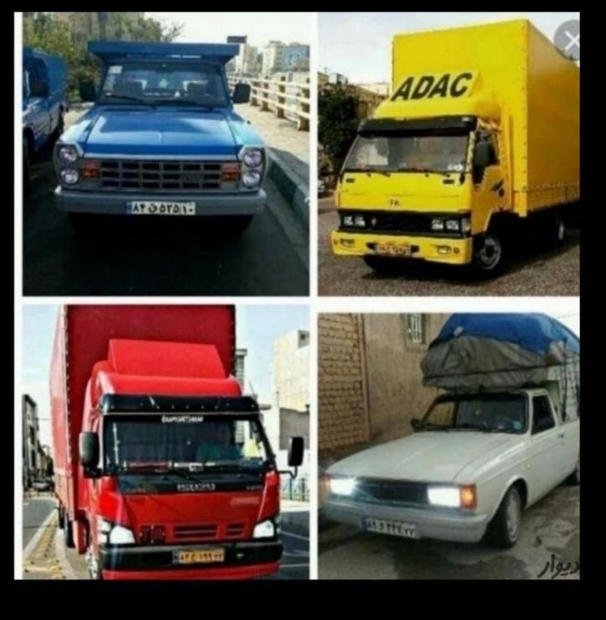 باربری واثاث حجت مشهد بار وانت نیسان کارگر تنها|خدمات حمل و نقل|مشهد, هفت تیر|دیوار