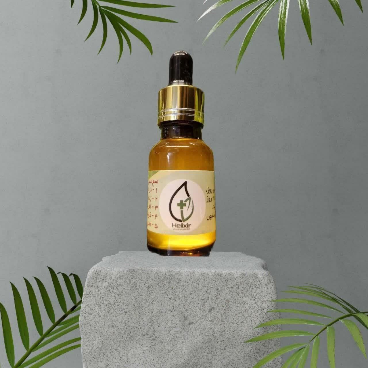 روغن هلکسیر پلاس|آرایشی، بهداشتی، درمانی|تهران, جی|دیوار
