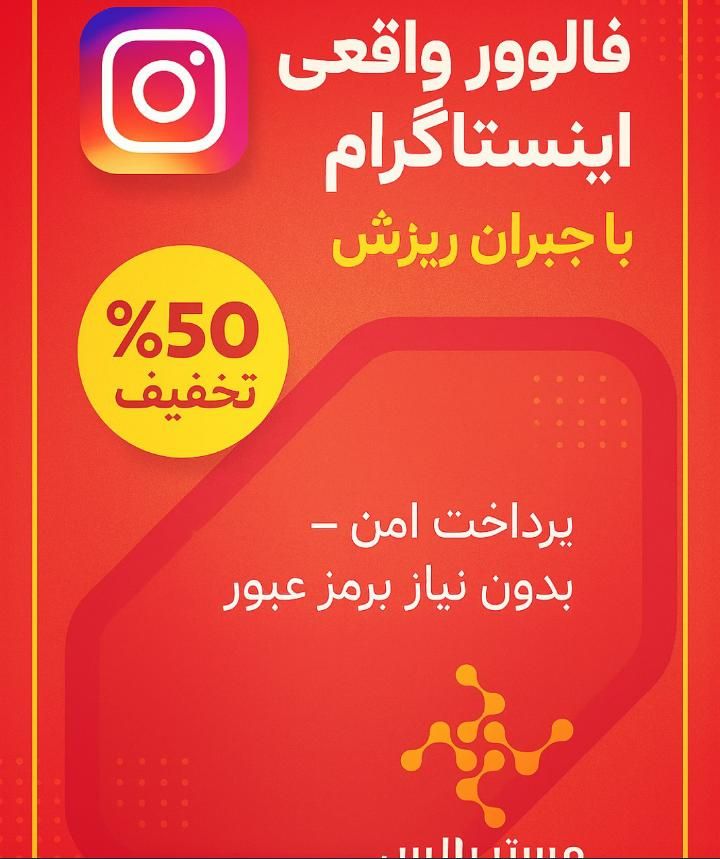 فروش خدمات مجازی فعال ، واقعی|خدمات رایانه‌ای و موبایل|کرمانشاه, |دیوار