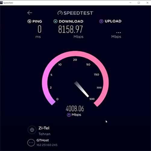مودم 5G وای فای 6 با 8000 مگابیت سرعت در ایران|مودم و تجهیزات شبکه|اصفهان, عطار نیشابوری|دیوار