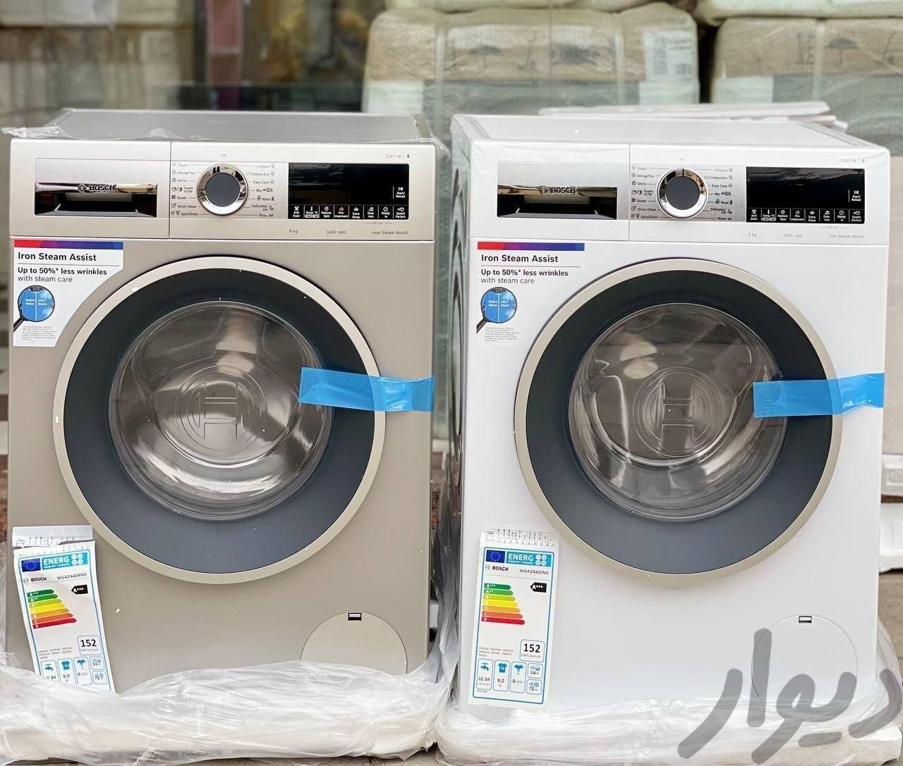 ماشین لباسشویی ۹ کیلو بوش|ماشین لباسشویی و خشک‌کن لباس|تبریز, |دیوار