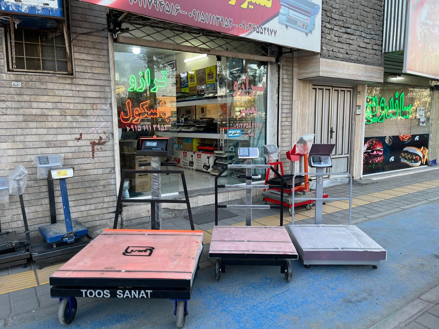 باسکول ۱ تن و ۲ تن (100+100)چرخدار و ثابت ترازو|فروشگاه و مغازه|مشهد, ایثارگران|دیوار