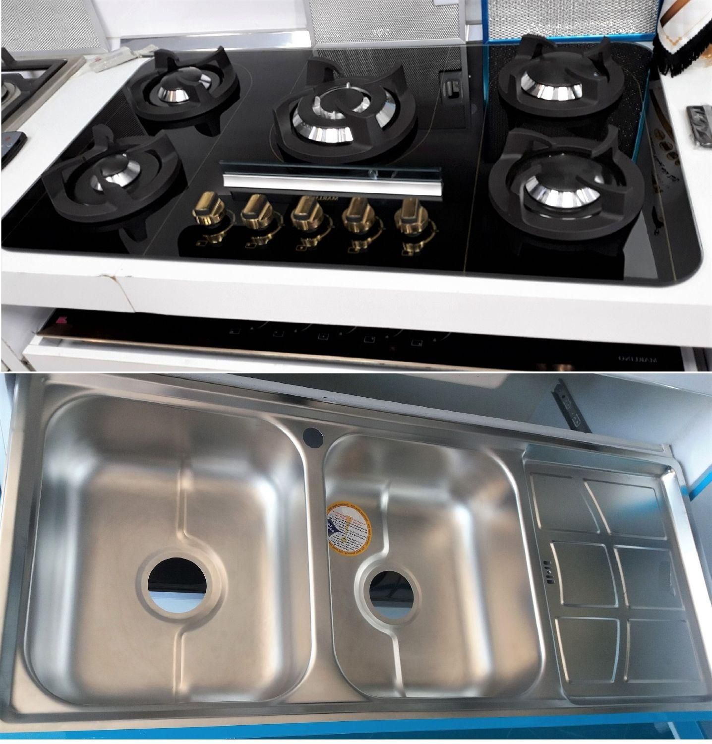 فانتزیسینکهود مدل پرنیان|سایر لوازم برقی|قائمشهر, |دیوار