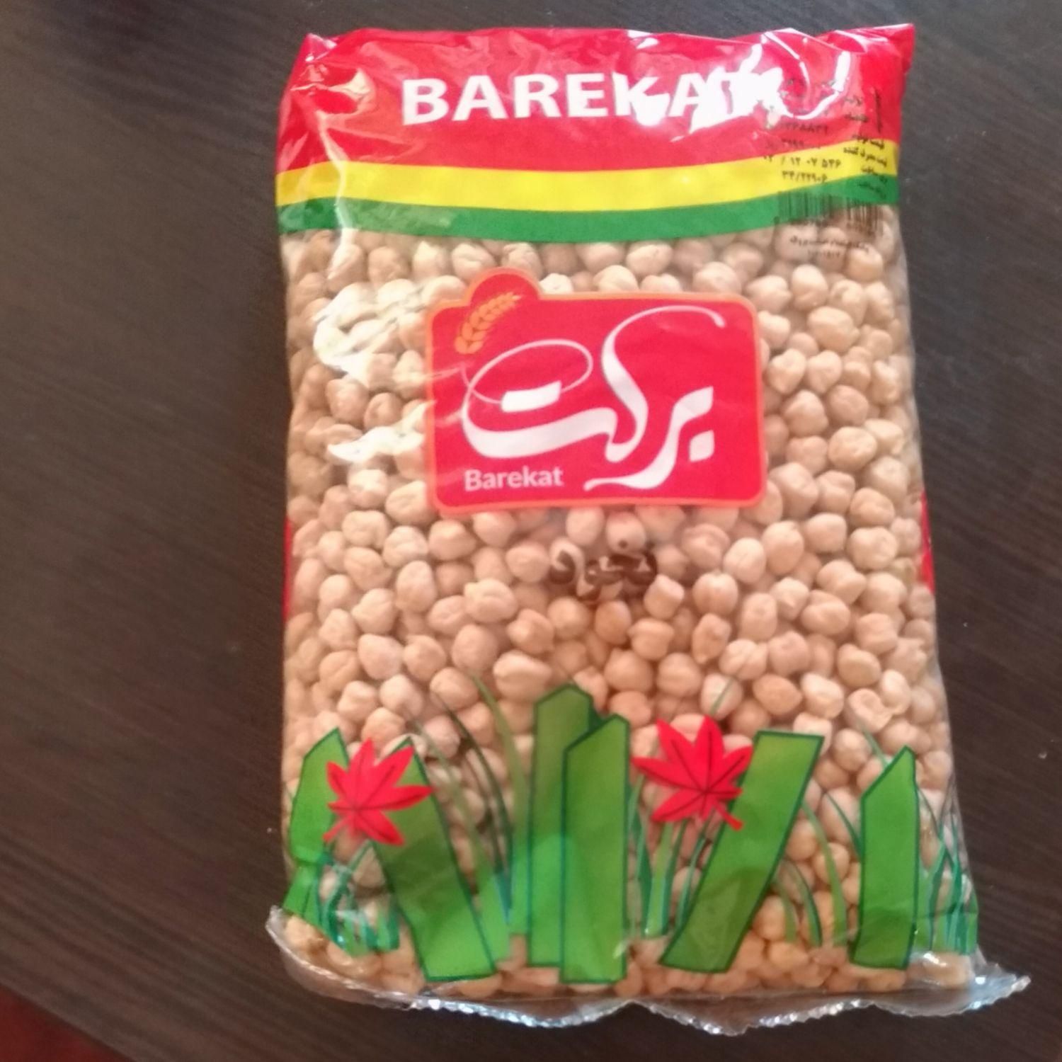 نخود،لوبیاچیتی،لپه،چای شهرزاد اصل|خوردنی و آشامیدنی|تهران, نواب|دیوار